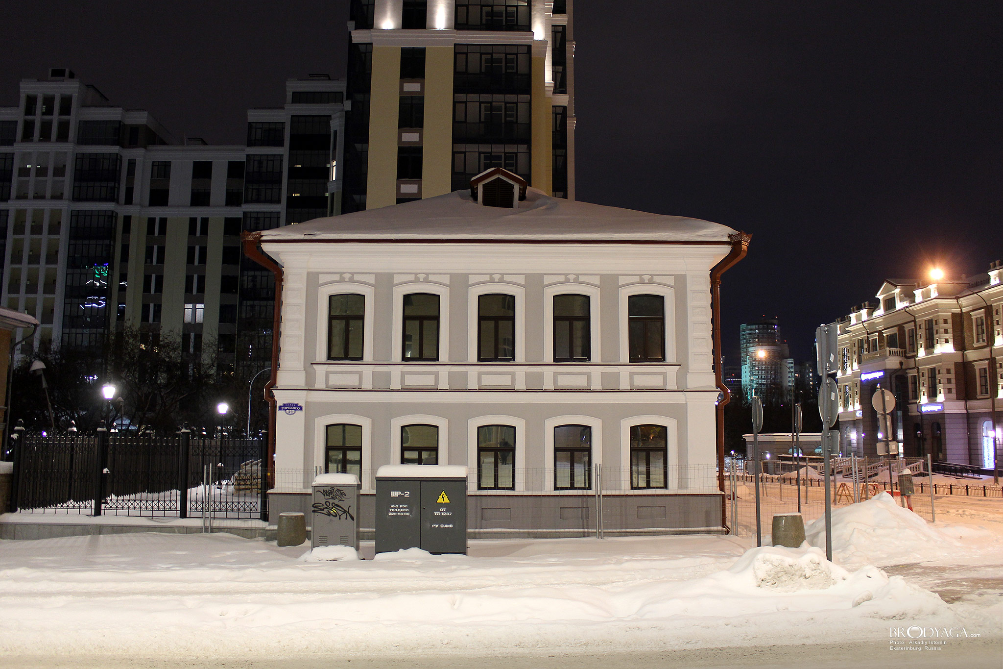 Ekaterinburg (Дом А.И. Звонарева, 1870-е годы. Карла Маркса 4 - ул. Горького, 32, Екатеринбург)